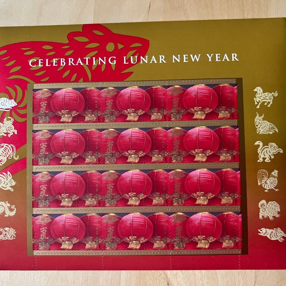 Year of the Rat | Lunar New Year Lantern 2008 Postage Stamp Sheet, USA #4221
